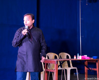 Sep 16 Event